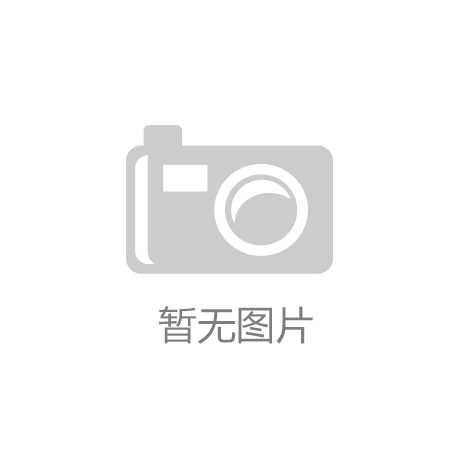 乃东区农畜产品交流中心项目开工